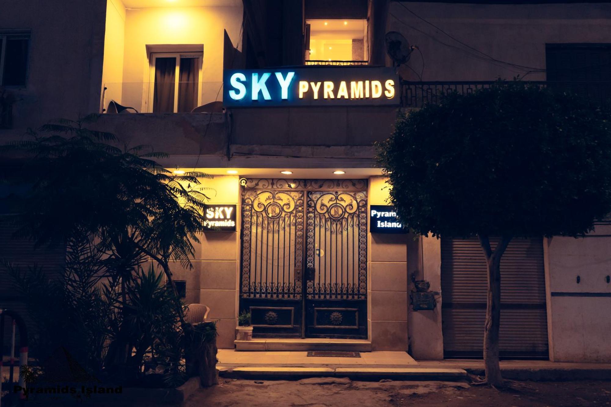 Pyramids Island Bed & Breakfast Kafret el-Gabal Dış mekan fotoğraf