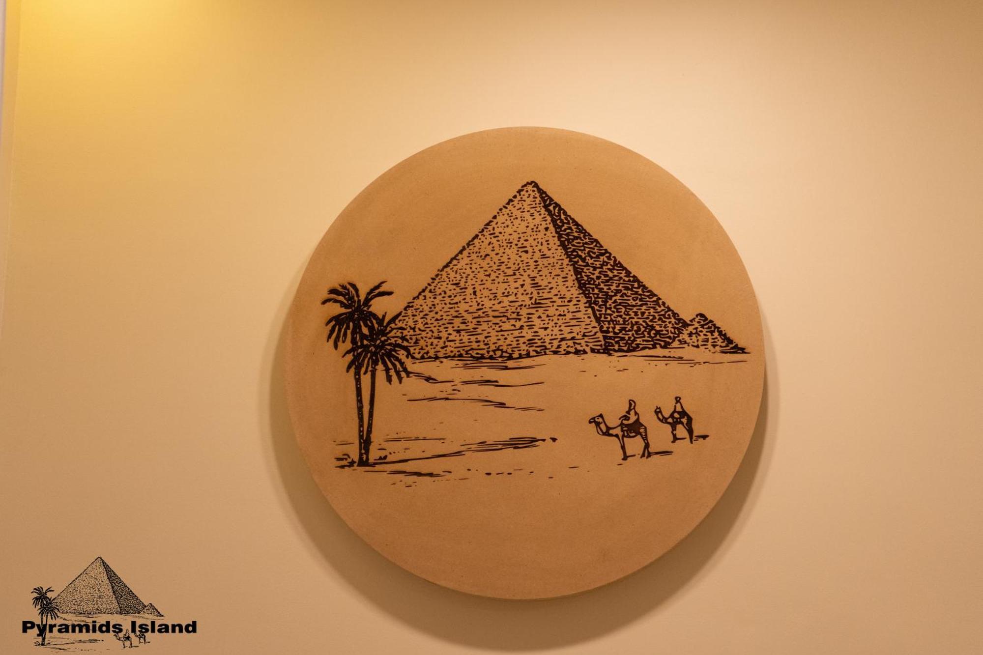 Pyramids Island Bed & Breakfast Kafret el-Gabal Dış mekan fotoğraf